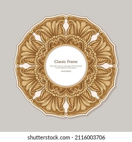 Baroque frame decor. Detailed rich ornament graphic line art. Vector illustration in beige colors