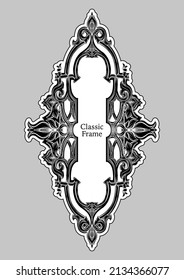 Baroque frame decor. Detailed rich ornament graphic line art. Vector illustration in black and white