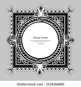 Baroque frame decor. Detailed rich ornament graphic line art. Vector illustration in black and white