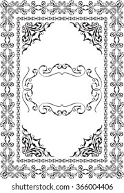 Baroque nice page isolated on white