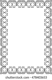 Baroque ornament decor fine frame on white
