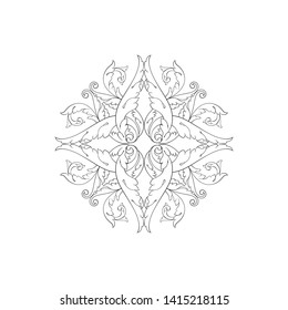 Baroque ornament with filigree in vector format for design frame, pattern. Vintage victorian or damask floral element. 