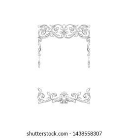 Baroque ornament with filigree in vector format for design frame, pattern. Vintage victorian or damask floral element for carving. Intertwining Engraving Scroll.