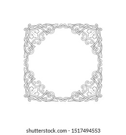 Baroque ornament with filigree in vector format for design frame, pattern. Vintage hand drawn victorian or damask floral element. Black and white engraved ink art. 