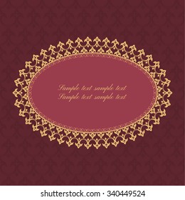 Baroque ornate frame with place for text. Stylish invitation card. Elegant greeting card. Vector element of graphic design