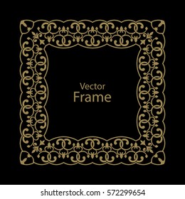 Baroque ornate frame with place for text. Stylish invitation card. Elegant greeting card. Vector element of graphic design.