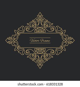 Baroque ornate frame with place for text. Stylish invitation card. Elegant greeting card. Vector element of graphic design.