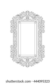 Baroque Rococo frame decor. Vector French Luxury rich carved ornaments and Wall Frames. Victorian Royal Style frame