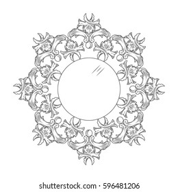 Baroque Rococo Mirror frame decor. Vector French Luxury rich carved ornaments.