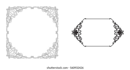 Baroque vector set of vintage elements for design. Decorative design element filigree calligraphy vector. You can use for wedding decoration of greeting card and laser cutting.