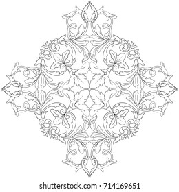 Baroque vector of vintage element for design. Decorative design element filigree calligraphy vector. You can use for wedding decoration of greeting card and laser cutting.