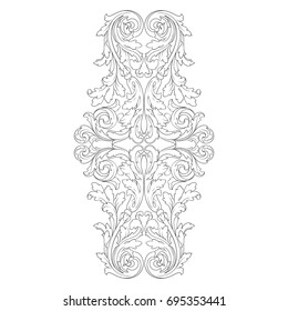 Baroque vector of vintage elements for design. Decorative design element filigree calligraphy vector. You can use for wedding decoration of greeting card and laser cutting.