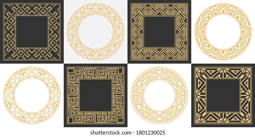 Baroque-style patterns. Ornaments. Vintage frame. Greeting card. Wedding invitation. Retro style. Wenzel, decorative frames. Vector logo, template, labels, and icons. Vector illustration.