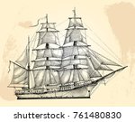 Barque hand drawing engraving style,Vintage barque isolate on old paper background