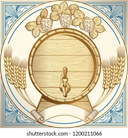 Barrel of beer golden decorative emblem
