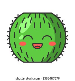 Barrel cactus cute kawaii vector character. Cactus with smiling face. Echinocactus wild cacti. Flushed tropical plant with smiling eyes. Funny emoji, emoticon. Isolated cartoon color illustration