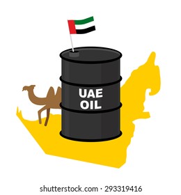 4,376 Oil Uae Images, Stock Photos & Vectors | Shutterstock