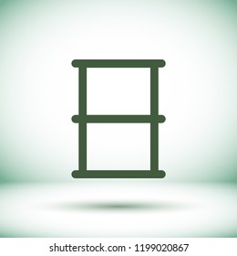 Barrel Vector icon