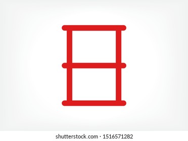 Barrel Vector icon . Lorem Ipsum Illustration design