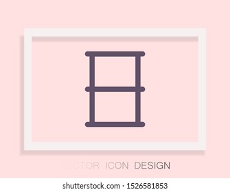 Barrel Vector icon . Lorem Ipsum Illustration design
