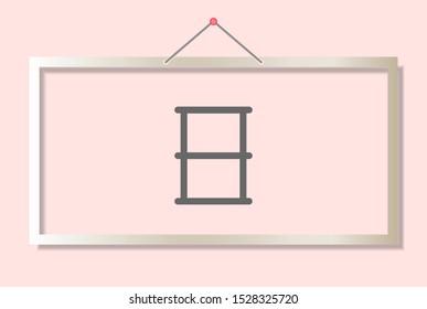 Barrel Vector icon . Lorem Ipsum Illustration design