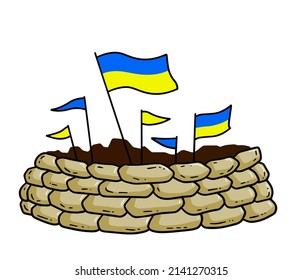 Barricades and sandbags. Military fortifications of Ukraine. National flag. Flat cartoon illustration