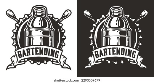 Bartender cocktail shaker with ribbon and bottle cap for bartending. Chromed metal boston shaker for barman of cocktail bar.