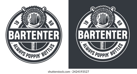 Bartending logo with strainer for shop or store. Bartender design with chromed metal equipment or cocktail bar tool for barman.