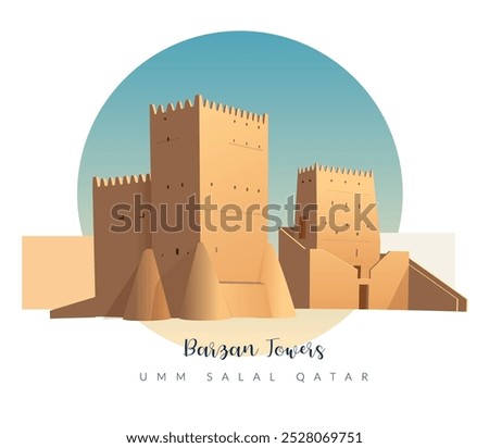Barzan Towers - Umm Salal Mohammed Fort Towers - Stock Illustration as EPS 10 File