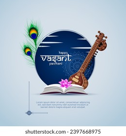 Basant Panchami, also known as Vasant Panchami, is a Hindu festival that marks the arrival of spring.