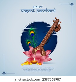 Basant Panchami, also known as Vasant Panchami, is a Hindu festival that marks the arrival of spring.