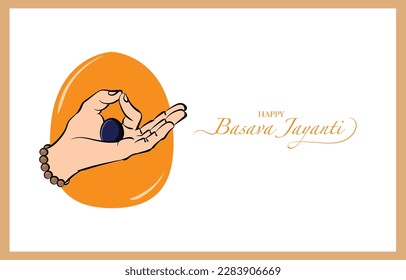 Basava-Jayanti-Farbvektordesign