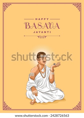 Basava Jayanti greeting design template. Vector illustration of Basava.