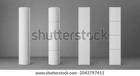Image, Stock Photo White pillars on pier