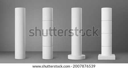Similar – Image, Stock Photo White pillars on pier
