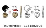 Baseball Ball icon Vector baseball bat helmet cap glove sport symbol illustration doodle