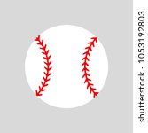 Baseball ball. Softball. Vector silhouette. Vector icon isolated