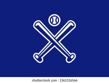 Baseball bat vector. EPS 10