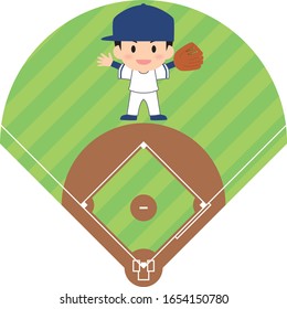 Baseball Center Fielder Cartoon Vector Illust