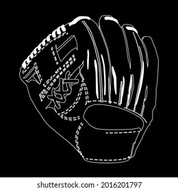 baseball gloves white on black background
