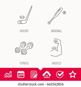 Baseball, Ice Hockey And Fitness Sport Icons. Muscle Linear Sign. Edit Document, Calendar And Graph Chart Signs. Star, Check And House Web Icons. Vector