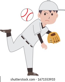 Baseball, man pitcher throwing ball.