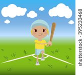 baseball player with a bat