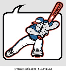 Baseball player inside a speech balloon