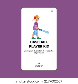 baseball player kid vector. boy child, little youth sport, bat league baseball player kid web flat cartoon illustration