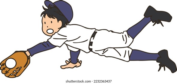 A baseball player making a catch
