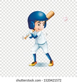 Baseball player on an isolated background. Vector graphics.
