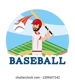 baseball player with professional equipment to play