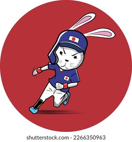 Baseball player's rabbit plays an active role