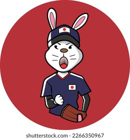 Baseball player's rabbit plays an active role